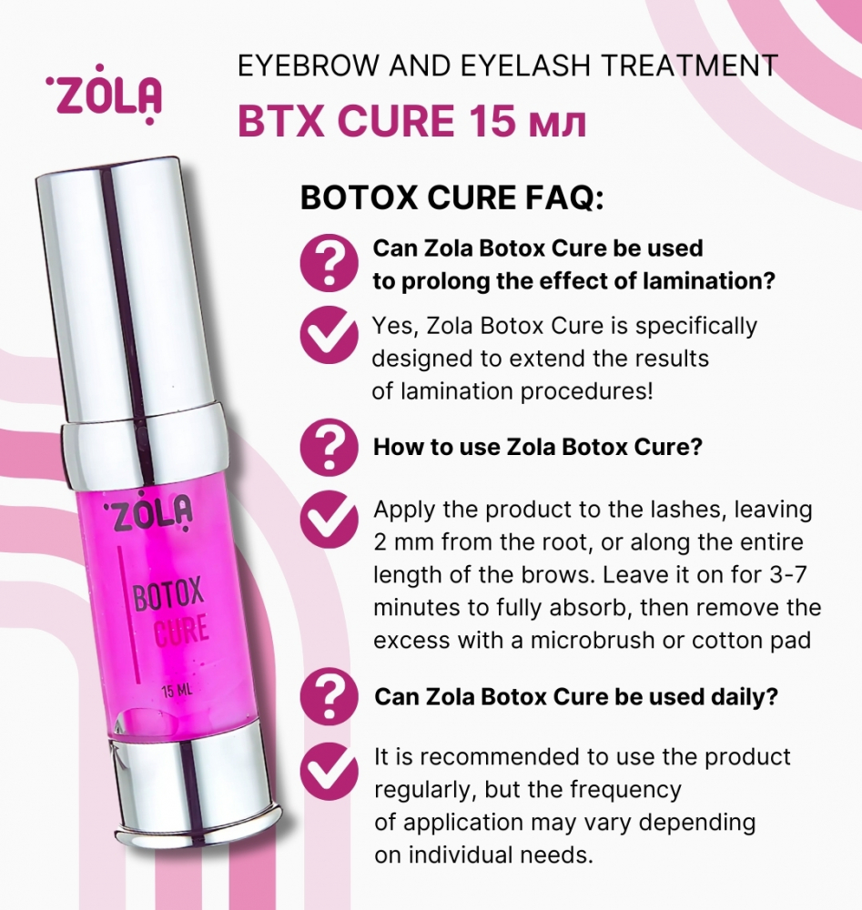 ZOLA Багатофункціональний засіб для брів та вій BTX Cure 15 мл - Зображення 3