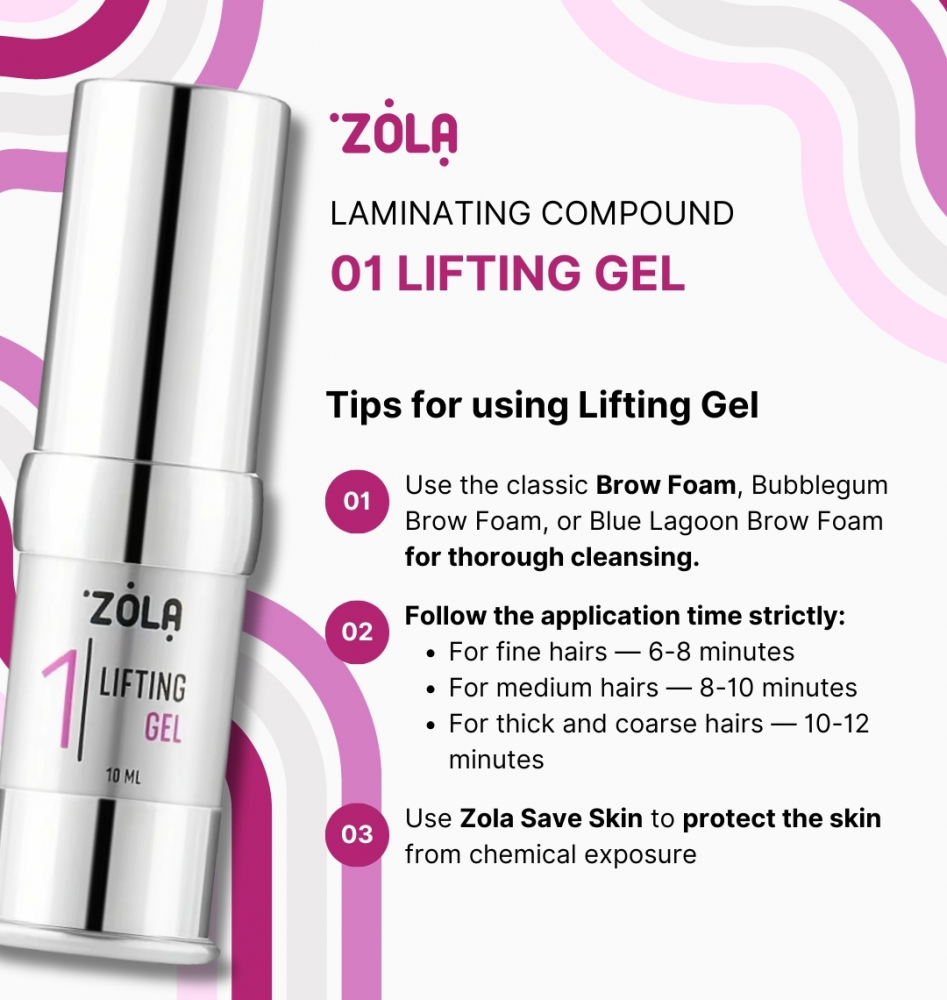ZOLA Silver Склад для ламінування 01 Lifting gel - Зображення 5
