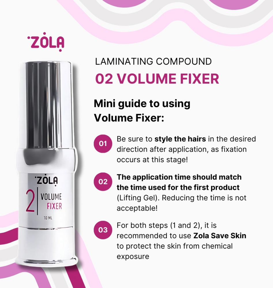 ZOLA Silver Склад для ламінування 02 Volume Fixer - Зображення 8