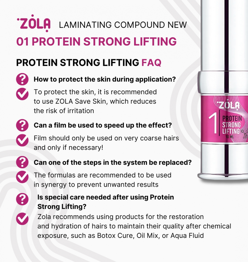 ZOLA Pink Склад для ламінування 01 Protein Strong Lifting - Зображення 5