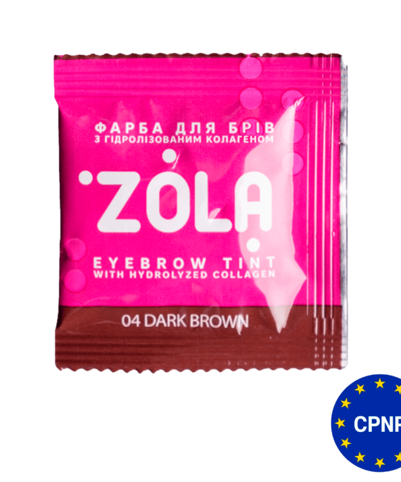 ZOLA Фарба для брів в саше з колагеном Eyebrow Tint With Collagen 04 Dark Brown 5 мл.